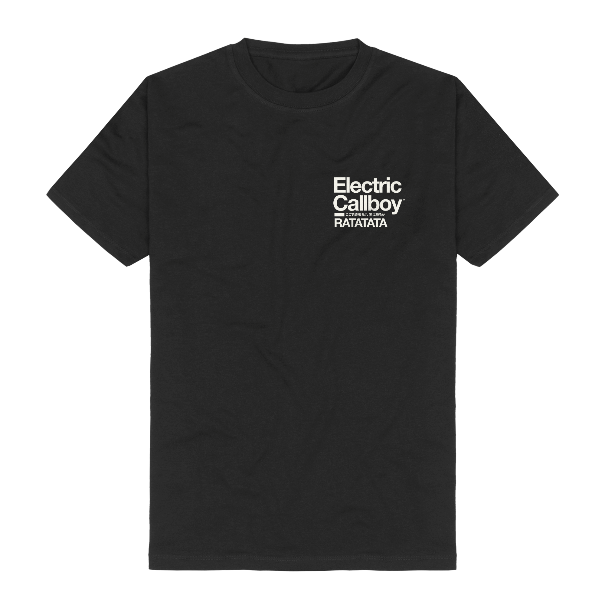 BABYL/ELECTRIC CALLBOY【RATATATA】Tシャツ RATATATA SHIRT ARRIVED! : r/BABYMETAL